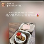여자친구 <b>은하</b> 라일락 커버 듣는데