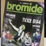[NCT칠프] 얘들아 기억나지?