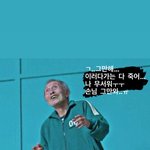 니네들 알바하면 카페는 걸러라..