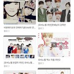 [NCT칠프] 유씨<b>노벨</b> 아는 애 있냐 ㅋㅋㅋㅋ