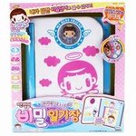 [NCT칠프] <b>엔젤이</b>