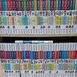 [NCT칠프] 다들 집에 <b>why</b>?책 하나쯤은 있었잖아