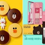 [NCT칠프] 중딩때 쿠션…