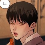 나겸이 <b>노제</b> 닮음