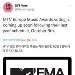 [방탄소년단] 다시 정리했어 시상식 날짜