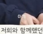 전정국 이 <b>남성</b> 정말 어떡하냐