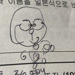 <b>미대</b>입시생의 그림봐주라