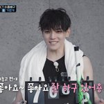 [NCT칠프] 오늘 첨으로 준등기 보내러 가본다