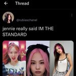 아 제니 외퀴팬들 진짜 맨날 이럼