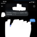[NCT칠프] <b>외국인</b>이랑 포카거래하는데