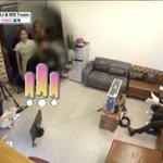 <b>Do</b> you 라잇썸 진짜 재밋넼ㅋㅋ