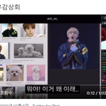 [NCT칠프] 아 이거 봤냐 개웃김ㅠㅋㅋㅋㅋㅋㅋㅋㅋㅋㅋㅋㅋㅋㅋㅋ...