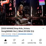 [스키즈] 볼때마다 슼뽕 차오르는  마마<b>승전가</b>!