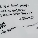 [펜타곤] 오빠 50년 뒤에