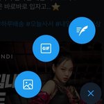 니네 트위터 <b>작성</b>하기 꾹 눌림?