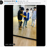 [펜타곤] 성수동 조씨 <b>축하인사</b>도 올라왔네 ㅋㅋㅋㅋ