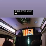 와 연예인 차는 <b>거의</b> 뭐 영화관이네