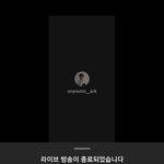 [NCT칠프] <b>아악</b> ㅠㅠㅠㅠㅠㅠㅠㅠ
