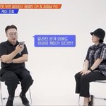[NCT칠프] <b>스우파</b> 피디가 태용이 언급함