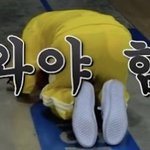 [BTOB] 나처럼 생각한 사람 없으?(문제시 <b>삭제</b>)
