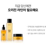 나 피부<b>타입</b> ㄹㅇ 알못인데