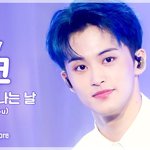 [NCT칠프] <b>천사</b>