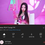 에스파 신곡 후기