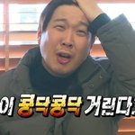 [댓글부탁해] 아 지금 집갈까 ㅠㅠㅠ?