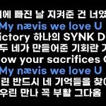 아 개빡치네 에스파