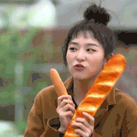 블랙맘바 > 넥스트레벨 > <b>세비지</b>