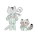 [더보이즈] <b>캐해</b>봨ㅋㅋㅋㅋ