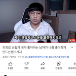 [댓글부탁해] 짝사랑 하거나 썸타는 애들 와봐