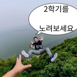 [모두드루와] 갠적으로 <b>넥레</b>보다 좋다ㅋㅋㅋ