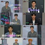 '야생돌' 데뷔조 <b>윤준협</b>→박건욱 정체 전격 공개 ‘뜨거운 응원’