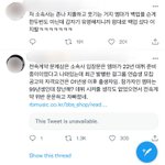 [모두드루와] <b>엠마</b>가 좋아요 누른 트윗