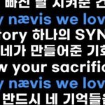 응<b>원법</b>ㅋㅋㅋㅋㅋ우리도 외쳐야하는거였음...