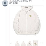 [TXT] 수비니 휴가받아서 안<b>산고</b>갔대애애애액