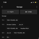 [모두드루와] 나 아직 짱<b>스파</b> 수록곡 못들어봄ㅋㅋㅋ
