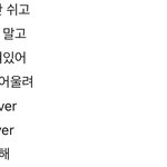 <b>스</b><b>엠</b> 어지간히 악플 짜증났나보네