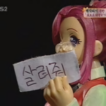 학교 갔다 오니까 걍 뒤지고싶음 ㅅㅂ