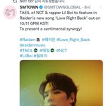 [NCT칠프] 와 얘들아