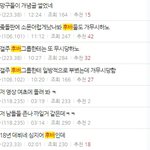 강다니엘 에이티즈 글 ㅇㄴㅇ악개출신 갤련임
