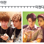 [방탄소년단] <b>성장</b>이란