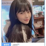 <b>infp</b>가 찐따가 아닌 이유.