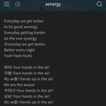 노래<b>가사</b>에 ! 는 처음<b>봄</b>