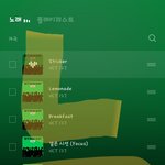 [NCT칠프] 오늘 <b>바이브</b> 마지막 날이다...