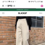 [댓글부탁해] <b>블랙업</b> 바지 사본 사람?