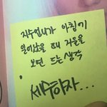 김지수가 거울보면서 하는 생각