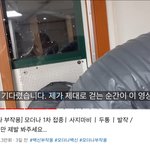 [댓글부탁해] 모더나 맞고 <b>사지</b>마비된 유튜버 어떡해