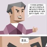 나 고2 이과<b>계열</b> 갈 건데 사탐 버려도 되지?